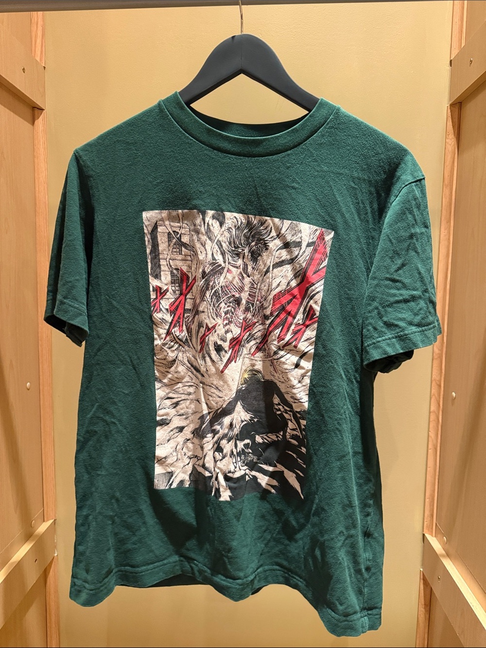 Uniqlo Dark Green Graphic Short Sleeve Tee